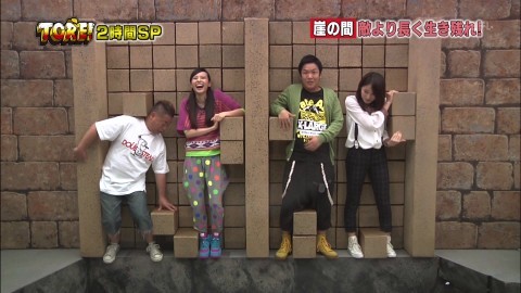 日本テレビ・バラエティー「謎解きバトルTORE!」の画像