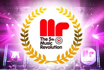 音楽コンテスト＆音楽オーディション「The 5th Music Revolution」の画像