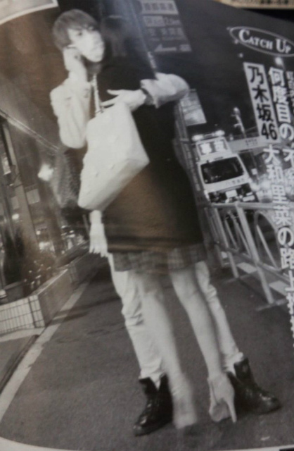 週刊誌が報じた大和里菜の未成年飲酒と抱擁キスの画像