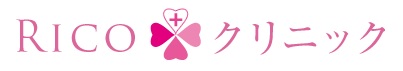 千葉県船橋市に存在する「Ricoクリニック」のロゴ画像