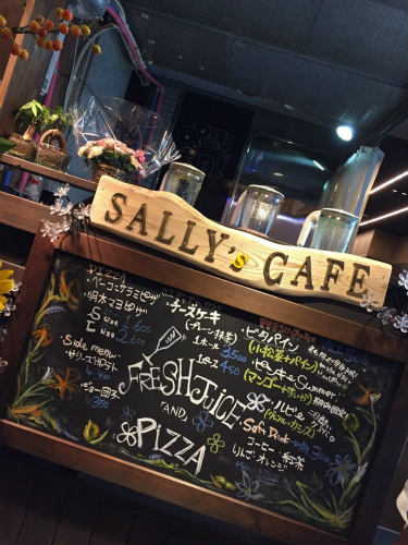 「Sarry’s Cafe」サリーズカフェの店舗画像