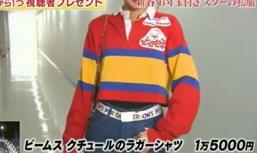 女優、モデル）西山茉希さんが着用していた「ビームスクチュール ラガーシャツ」画像