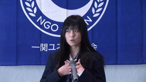 スピリットＯＦ≪平泉≫高校生英語スピーチコンテストでスピーチする久慈暁子の画像