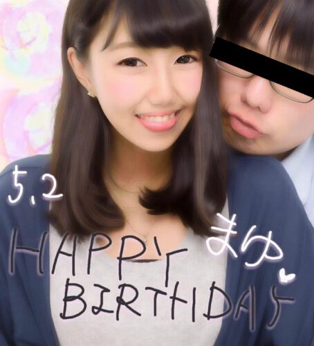 欅坂46メンバー・原田まゆの流出したキスプリクラ画像