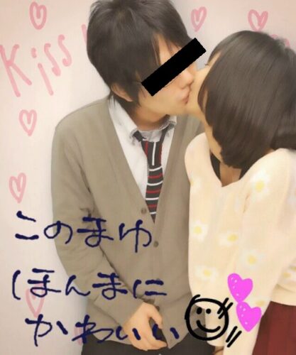 欅坂46メンバー・原田まゆの流出したキスプリクラ画像